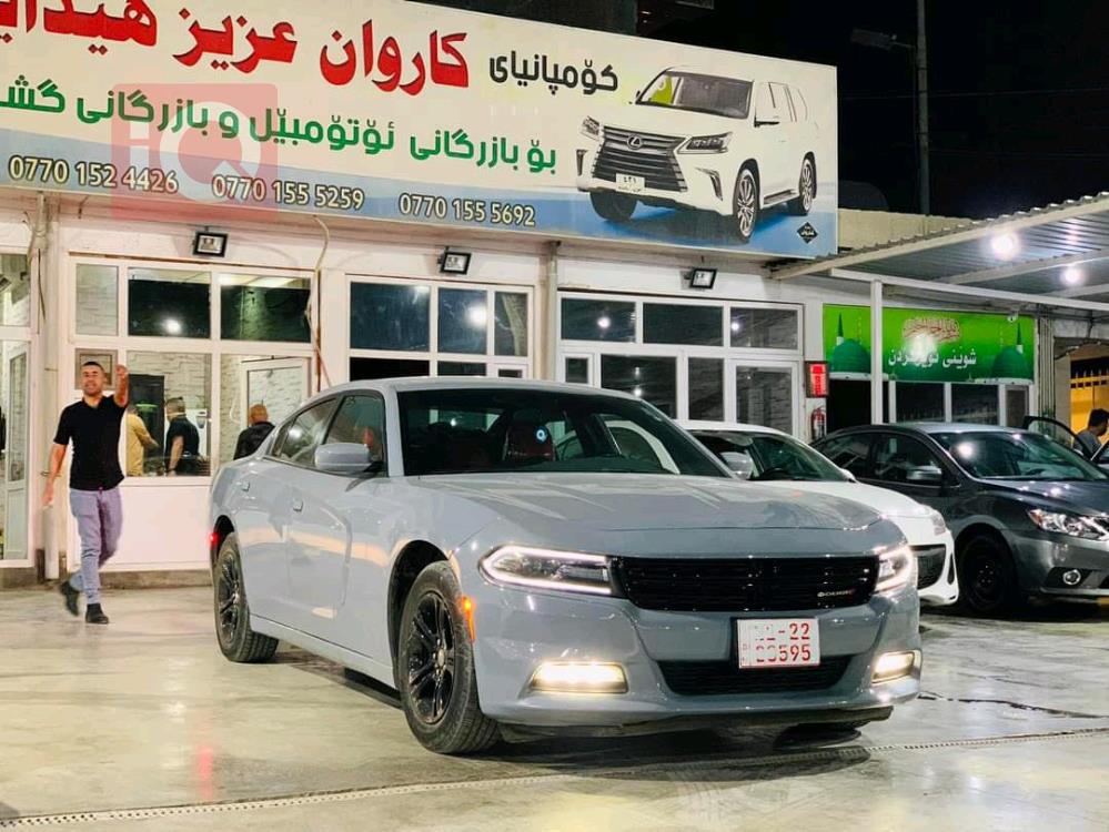دۆج چارجەر